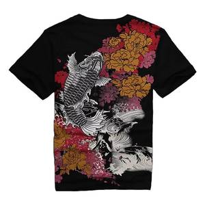 Pinkuro Shirt