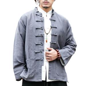 Ikumotsu Jacket
