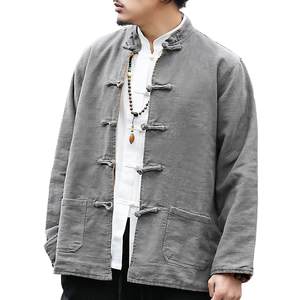 Iku-Daburu Jacket