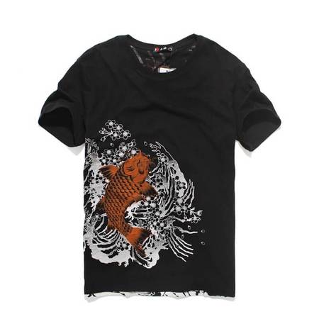 Kaiyo Shirt