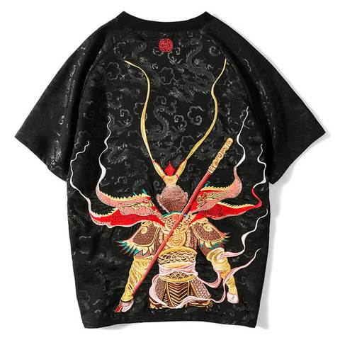 Muso Shirt