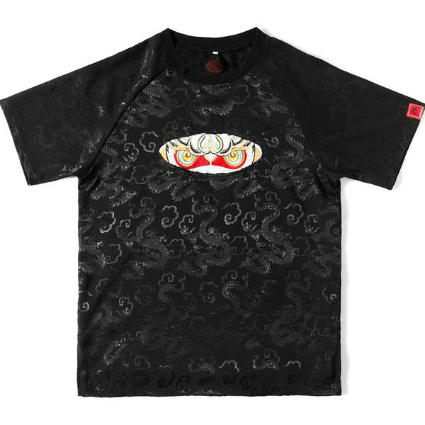 Muso Shirt