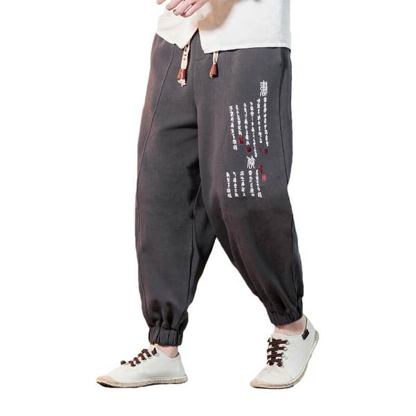Yoiri V2 Pants
