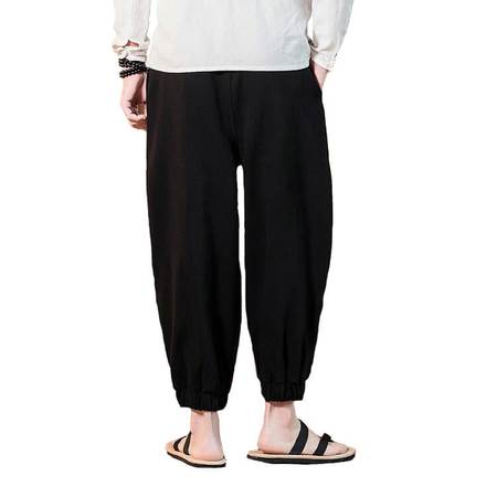 Yoiri V2 Pants