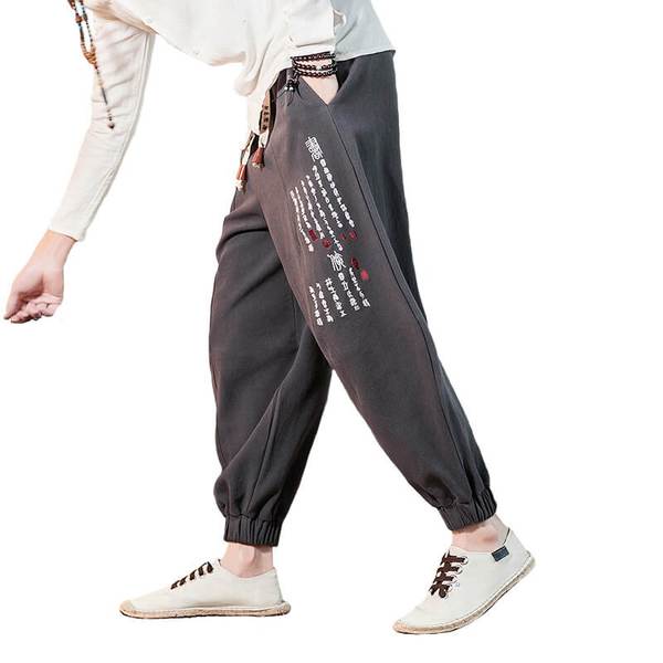 Yoiri V2 Pants