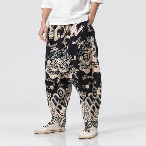 Royale Blue Pants