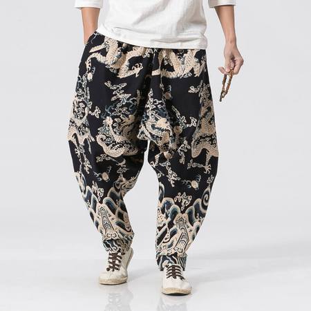 Royale Blue Pants