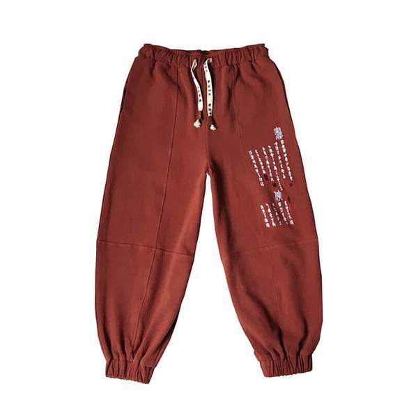 Yoiri V2 Pants