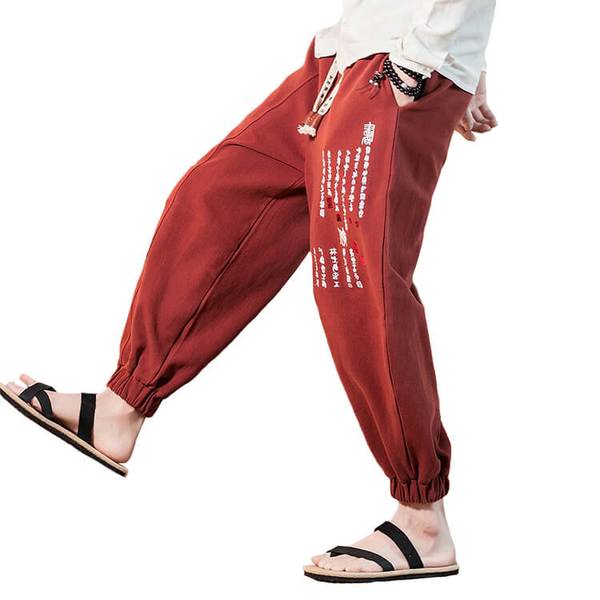 Yoiri V2 Pants