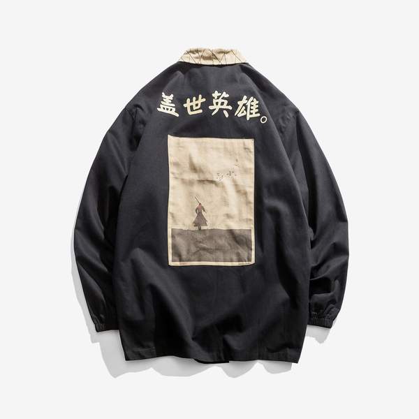 Uysa Shirt Jacket