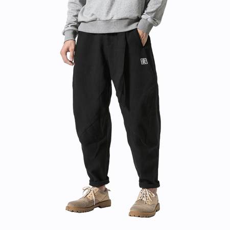 Bakaru Pants
