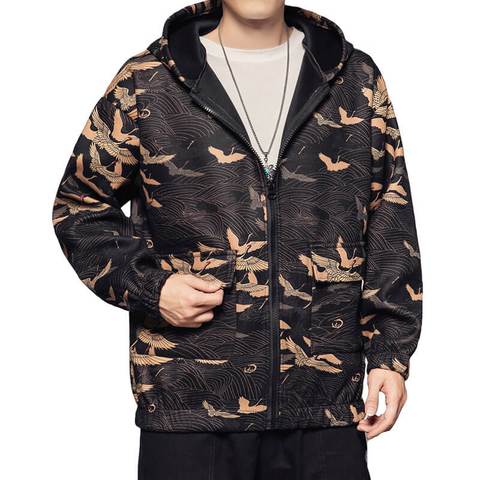 Shawai Hooded Jacket