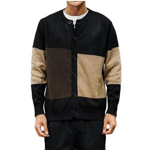 Sanroku Cardigan
