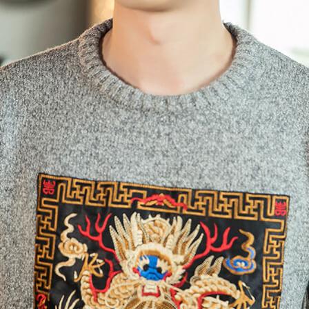 Ten'no Sweater
