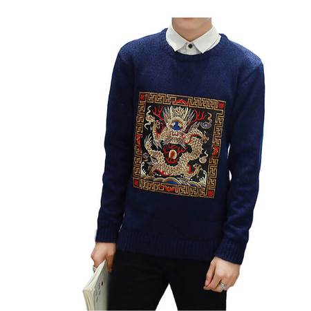 Ten'no Sweater