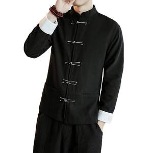Denteki Jacket