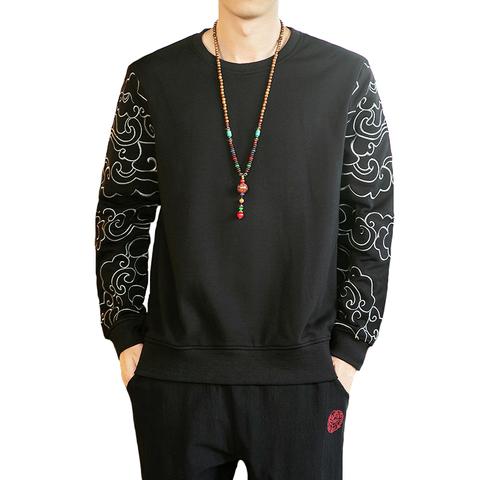 Kumoaki Sweater Shirt