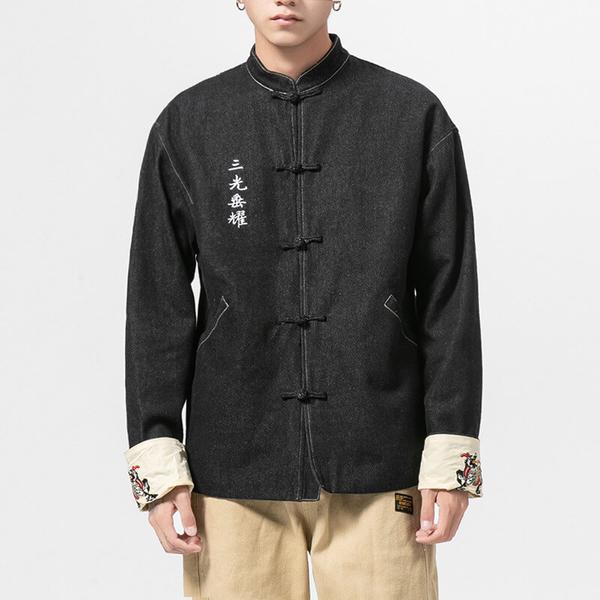 Odasei Jacket