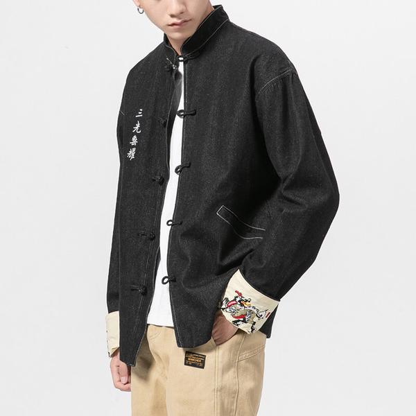 Odasei Jacket