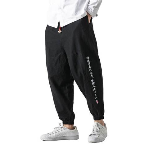 Kurahan Pants