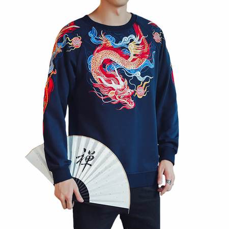 Dansu Dragon Sweatshirt