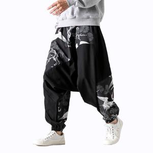 Dansuri Pants