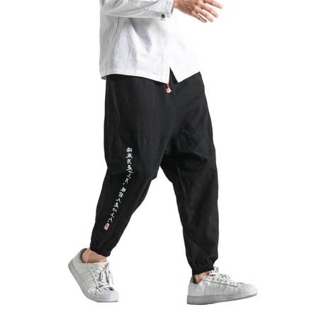 Kurahan Pants