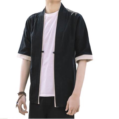 Heiya Kimono
