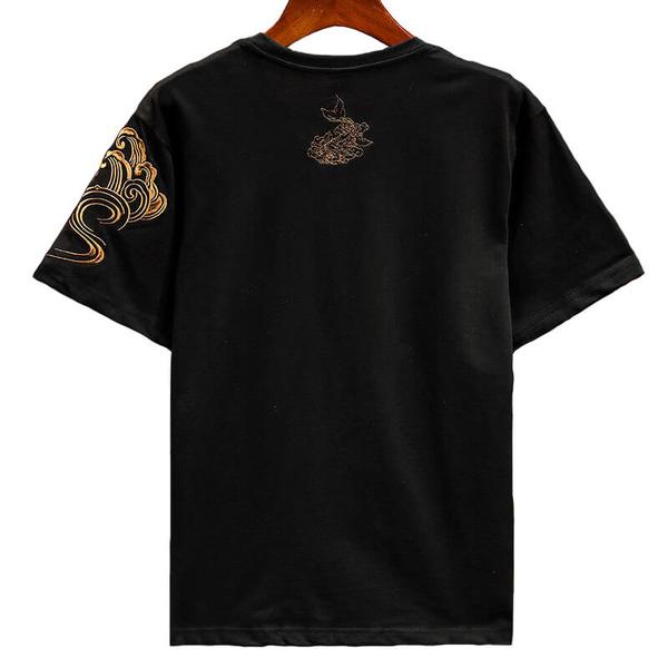 Medukana Shirt