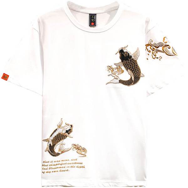 Medukana Shirt