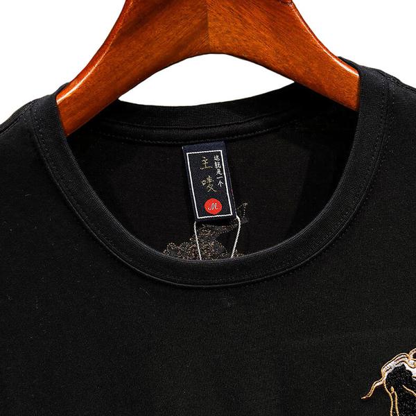 Medukana Shirt