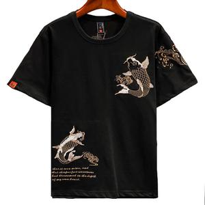 Medukana Shirt