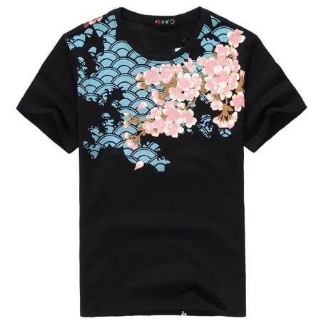 Haruna Shirt