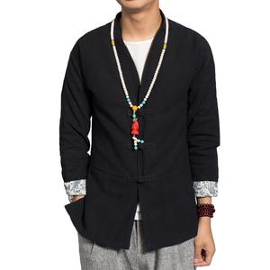 Kyosen V-Neck Jacket