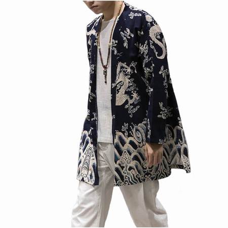 Royale Blue Kimono