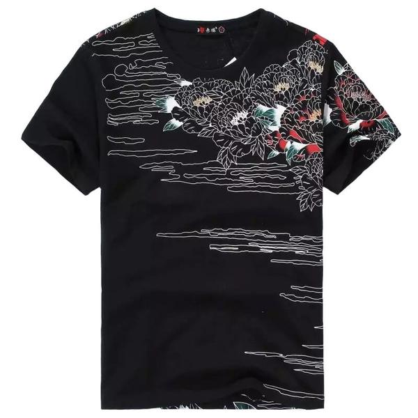 Taigakingu Shirt