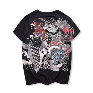 Ushay Shirt