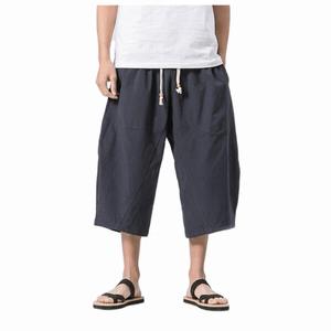 Sekino Cropped Pants