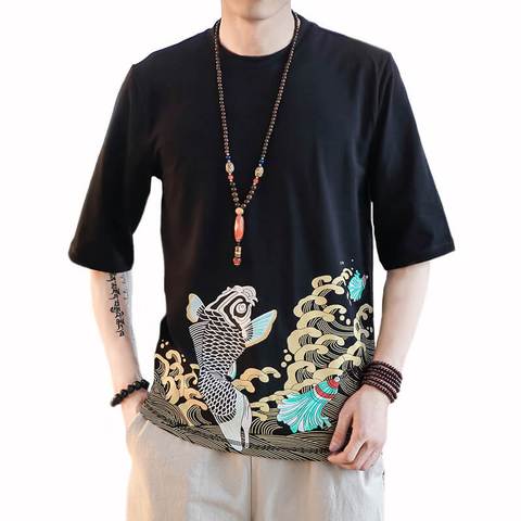 Vedu Graphics T-Shirt