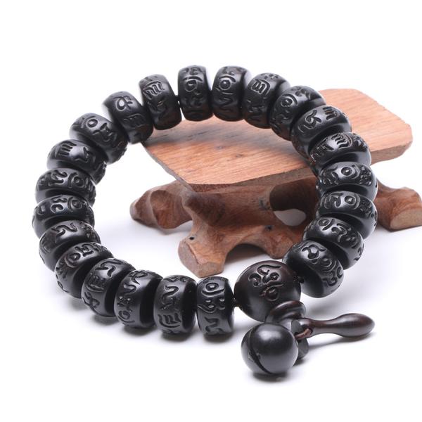 Beaded Bracelet