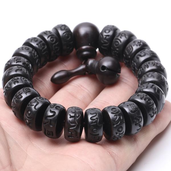 Beaded Bracelet