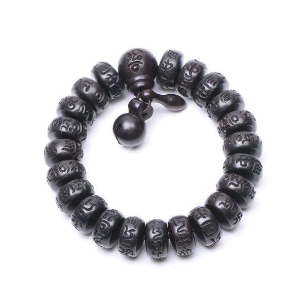 Beaded Bracelet