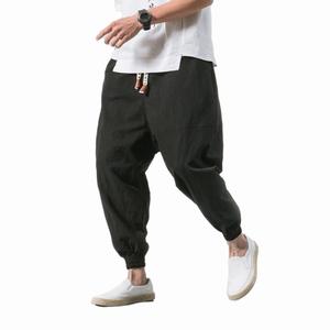 Kireina Pants