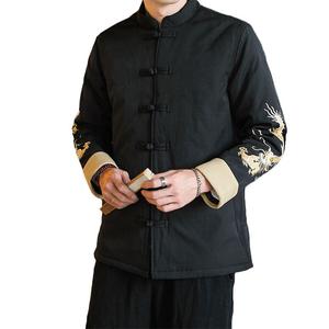 Fantaji Jacket