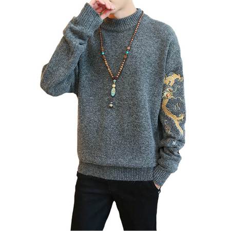 Nagusame Sweater