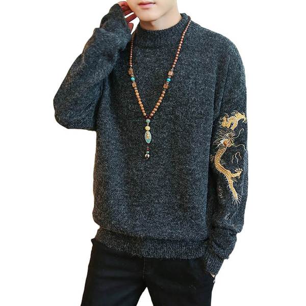 Nagusame Sweater