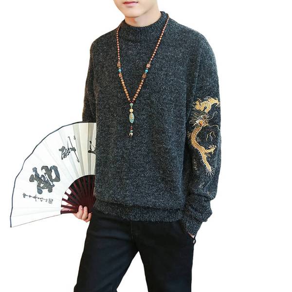 Nagusame Sweater