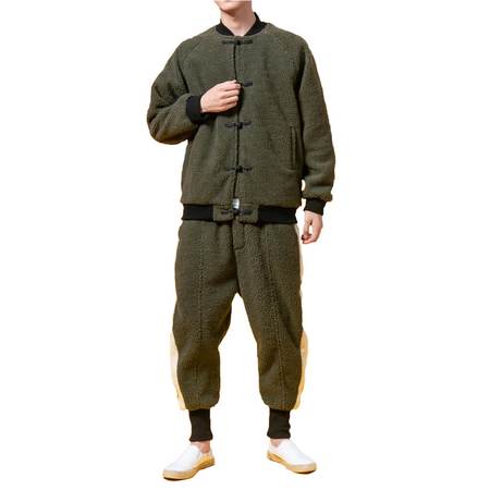Kedarake Jacket & Pants Set