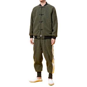 Kedarake Jacket & Pants Set