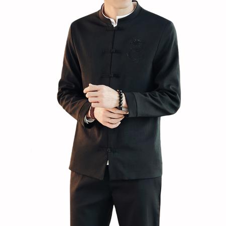 Maitu Suit Set